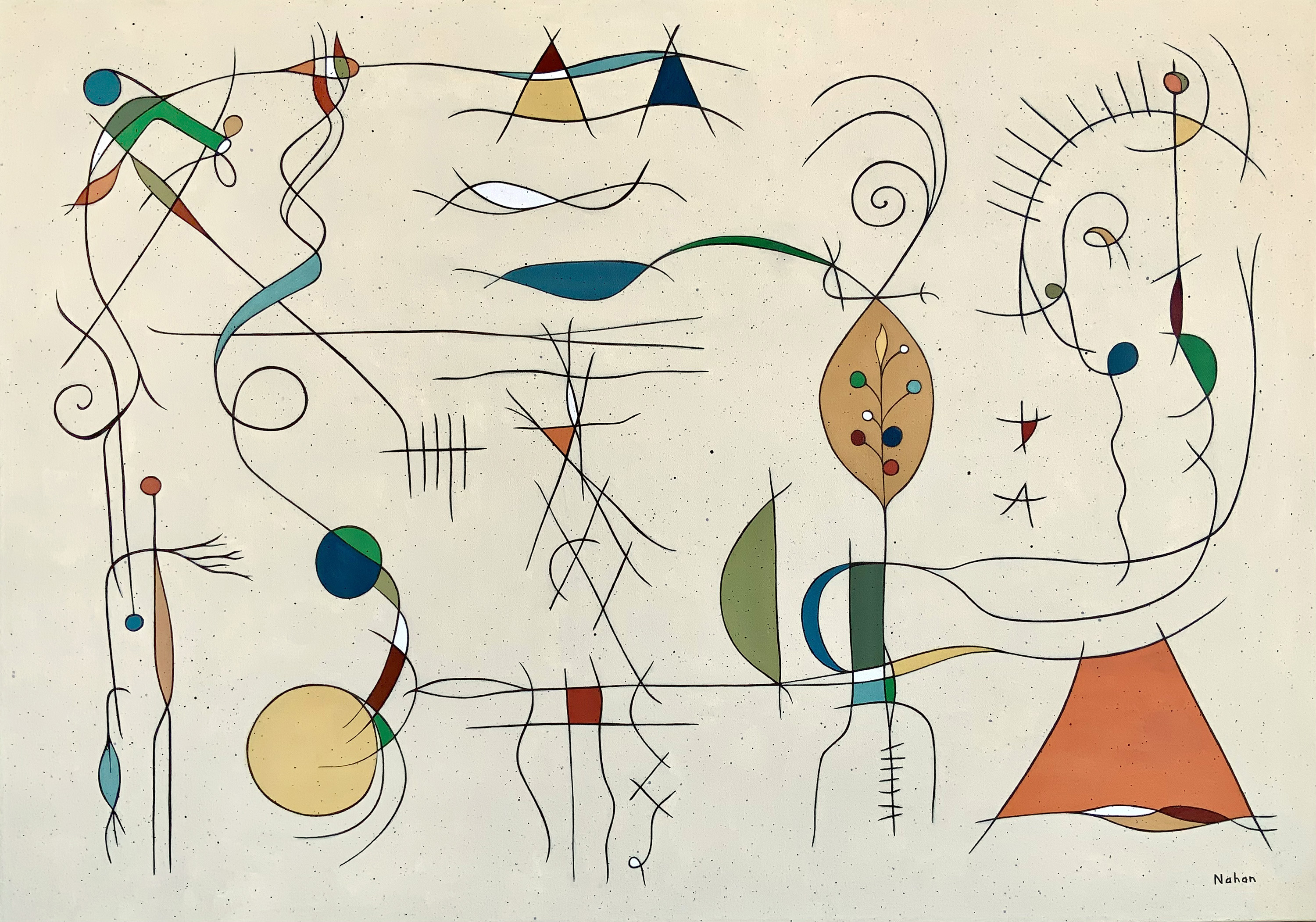 Dream Sequence